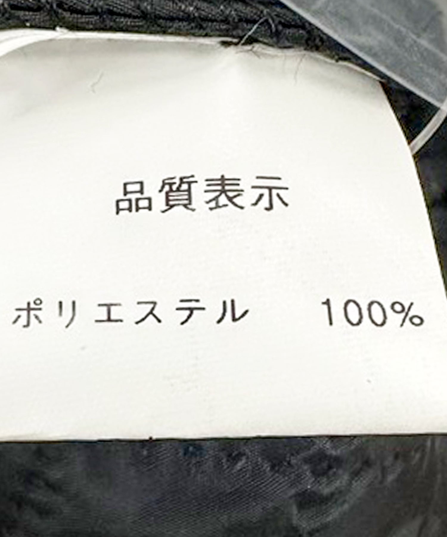 PANDAフェイクファ―CAP